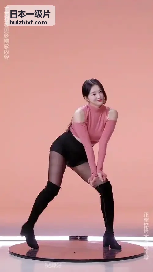 日本一级片蓝光画质与音效对比演示